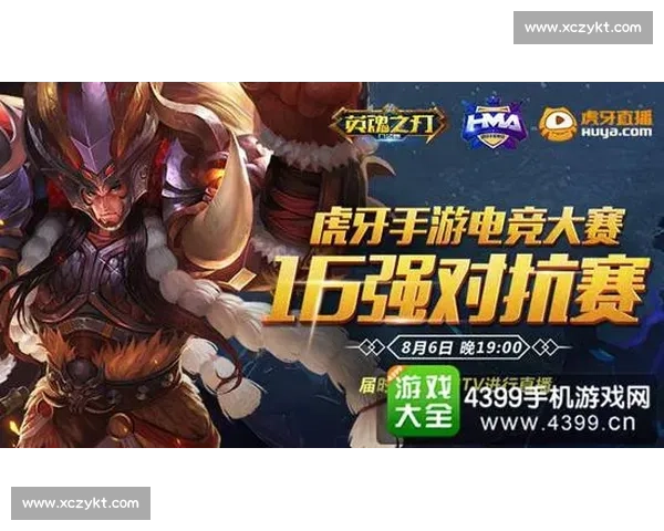 神秘战队空降，英魂之刃世界总决赛掀起巨浪！