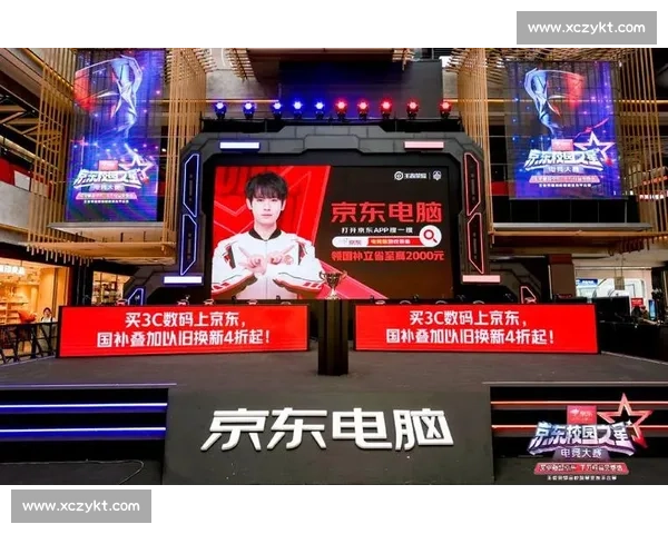 巨变！电竞市场格局重塑，品牌入局正当时！