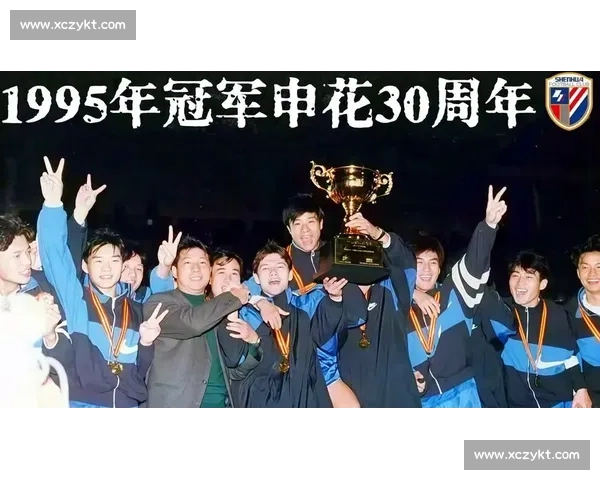 泪流满面!致敬绿茵场上的英雄,冠军庆典,感恩有你! 泪流满面!致敬绿茵场上的英雄,冠军庆典,感恩有你!