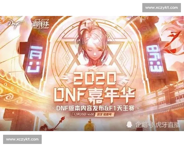 赛事前瞻！暗区突围职业杯热血开打，实力对决谁主沉浮