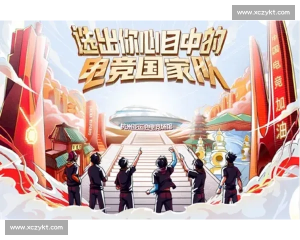 为了梦想而战!电竞全球排名榜上的每一次拼搏,都值得被看见! 为了梦想而战!电竞全球排名榜上的每一次拼搏,都值得被看见!