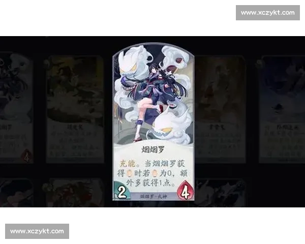 激情碰撞！百闻牌赛事直播，策略的火花四溅！