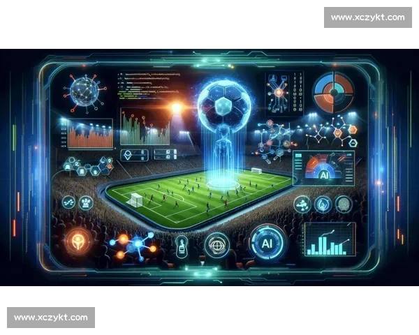 AI电竞内容监测：守护玩家体验，提升行业规范