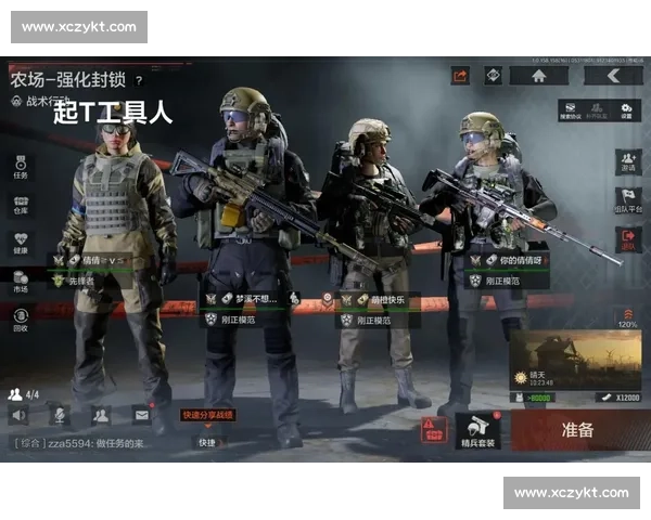 心跳加速!暗区突围战术博弈精彩纷呈! 心跳加速!暗区突围战术博弈精彩纷呈!