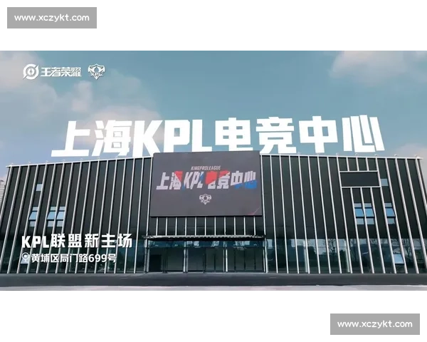 电竞国际盛会启幕，中国力量闪耀世界舞台！